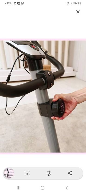 Велотренажеры: Велотренажер — 2