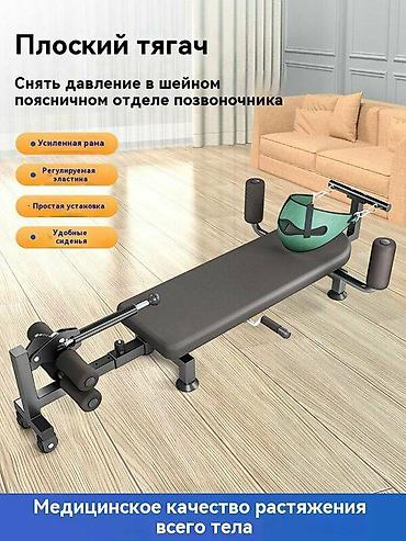 шейный машины: Массажер Enchen, Все тело, Новый — 3