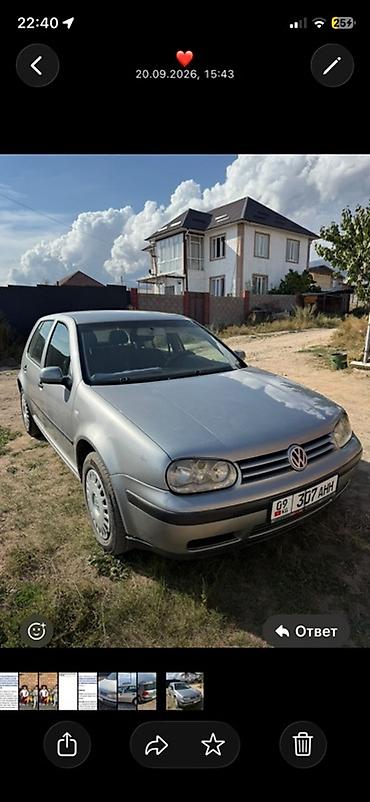 кузов авто: Volkswagen Golf: 2026 г., Хэтчбэк — 3