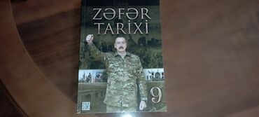 1 ci sinif azerbaycan dili kitabi yukle: 9-cu sinif Zəfər tarixi kitabı işlənməmiş
qiyməti: 5 manat