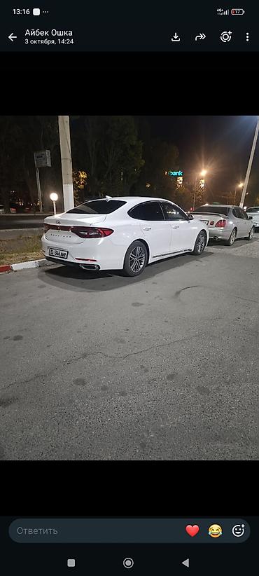 grander: Hyundai Grandeur: 2019 г., Автомат, Бензин, Седан — 3