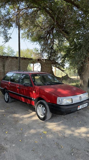 авто химикат: Volkswagen Passat: 1990 г., 1.8 л, Механика, Бензин, Универсал — 1