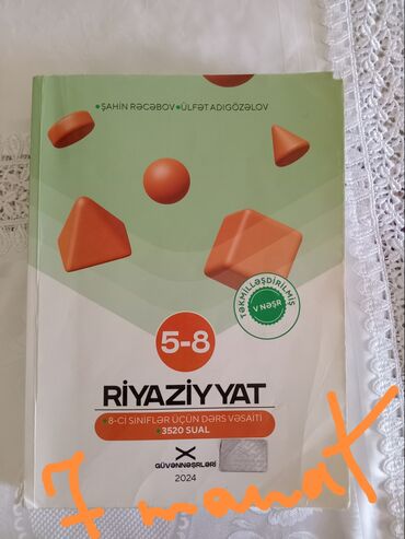 fizika test toplusu pdf yukle: Riyaziyyat 5-8 sinif güvən 8ci sinif 7 manata satılır yaxsi