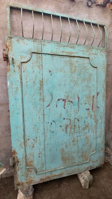 Həyət darvazaları: Darvaza 650 — 5