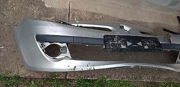 unior srbija: RENAULT CLIO 3 PREDNJI BRANIK ZA RENAULT CLIO | renault clio 3 — 2