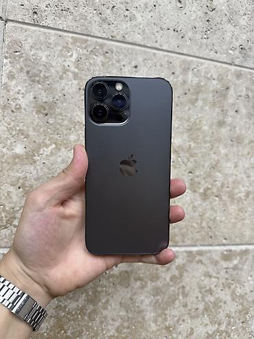 iphone 13mini: IPhone 13 Pro Max, Б/у, 512 ГБ, Графит, Защитное стекло, Чехол, 81 % — 2