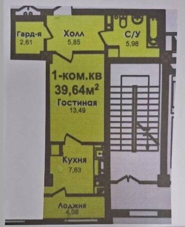 Продажа квартир: 1 комната, 40 м², Элитка, 7 этаж