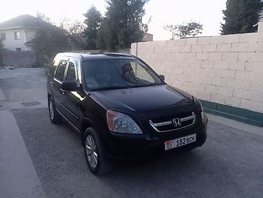 хонда ит: Honda CR-V: 2003 г., 2.4 л, Автомат, Бензин — 2