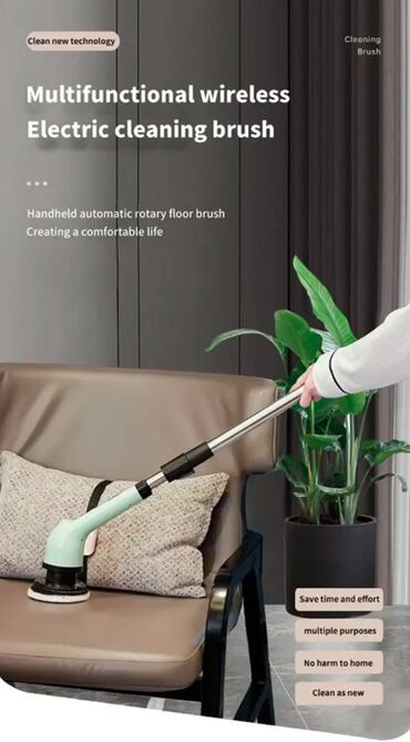 Ostali proizvodi za kuću: 1) Ima LED digitalni displej, uvek obratite pažnju na nivo baterije — 11