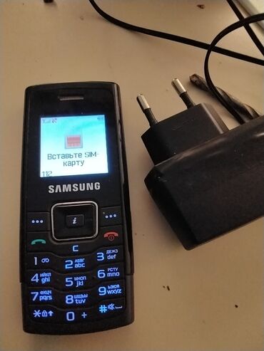 Samsung C160, rəng - Qara