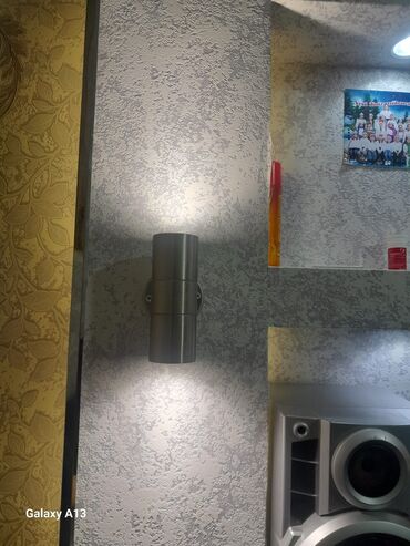 Bra, divar lampaları: İkiistiqamətli divar bra/aplik və aksesuarlar Məhsul təsviri: - — 2