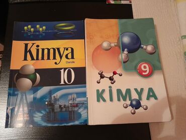 Kitablar, jurnallar, CD, DVD: Dərsliklər "Kimya". Есть ещё разные учебники и тесты по всем