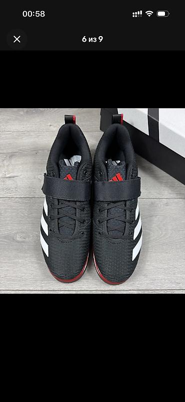 время: Штангетки для паурлифтинга и кросфита Adidas Powerlift 5 — это — 7