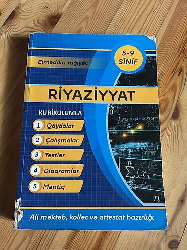 Riyaziyyat test kitabı 7 azn satılır.İçində heç bir yazı yoxdur