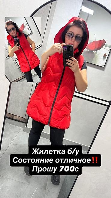 пуховик с: Продаю вещи б/у, отличного качества,в отличном состоянии‼️ — 2