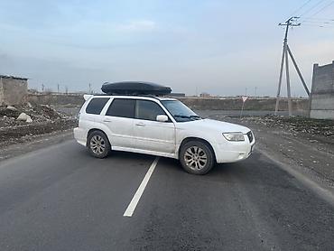 Subaru: Subaru Forester: 2007 г., 2.5 л, Кроссовер — 3