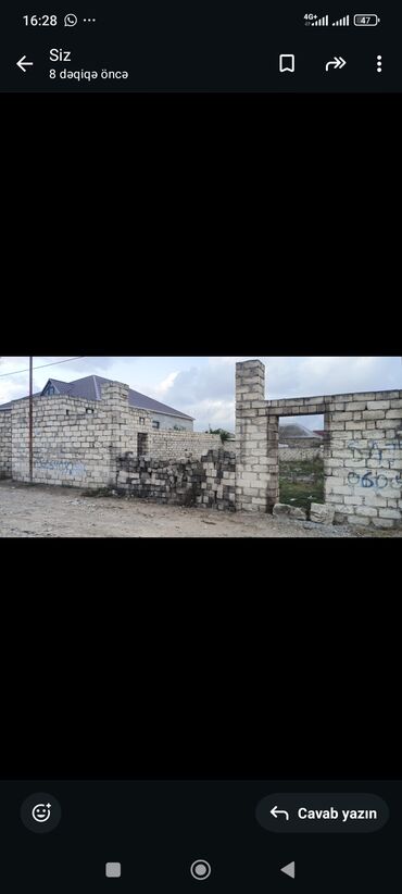 Torpaq sahələrinin satışı: 4700 sot, Tikinti, Mülkiyyətçi, Kupça (Çıxarış) — 3