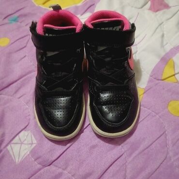 bally patike: Nike, Size - 27, Waterproof