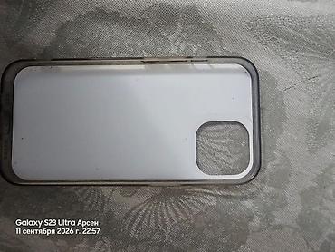 17 pro max mini: Айфон 15 Чехол для смартфона с рисунком «черные котики» - — 1