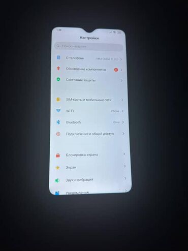 инфиникс нот 30 про цена бишкек: Redmi, Redmi Note 8 Pro, Б/у, 64 ГБ