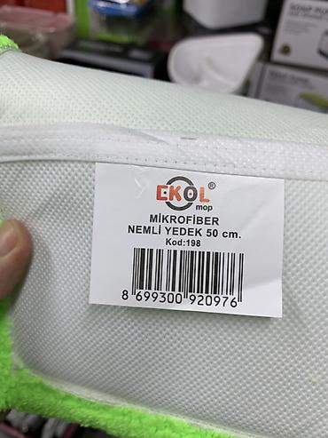 сменная тряпка для швабры: Насадка для швабры EKOL Mop, микрофибра, влажная - Тип: сменная — 2