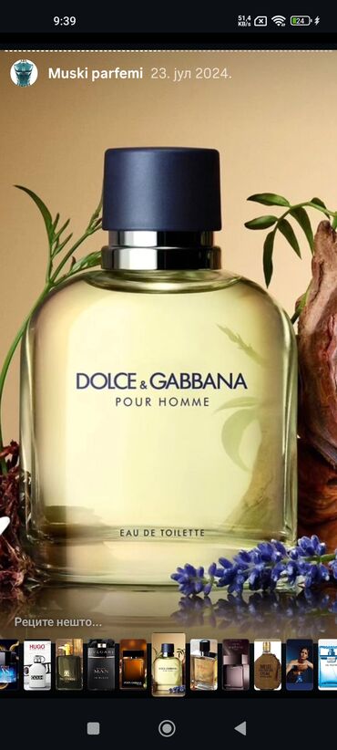 Parfemi: Muški parfem, Paco Rabanne, Original — 16