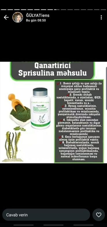 Digər gözəllik və estetika cihazları: Tiens markalı gözəllik cihazı – kompakt, futuristik dizaynlı, güzgü — 28