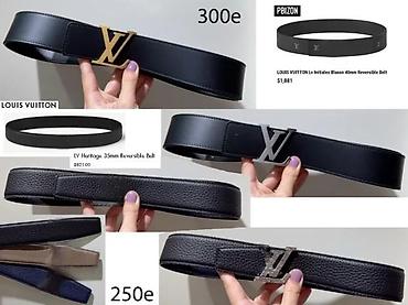 Kaiševi: LOUIS VUITTON, GIVENCHY, GUCCI, VRH MODELI, TOP | Novo! ! ! Vrhunski — 9