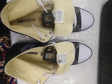 кийии: Эркектердин кроссовкасы, 45, Converse, Жаңы, түсү - Кара, Өзү алып кетүү, Акылуу жеткирүү — 2