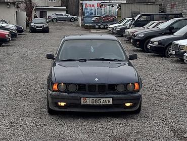 редуктор bmw: BMW 5 series: 1993 г., 2.5 л, Механика, Бензин, Седан — 9