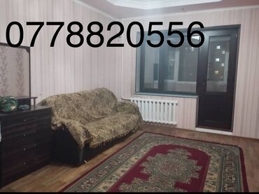 долгосрочная аренда квартир собственник: Сдаётся 1к. квартира в Тунгуче, только семейным. Депозит 10 тыс