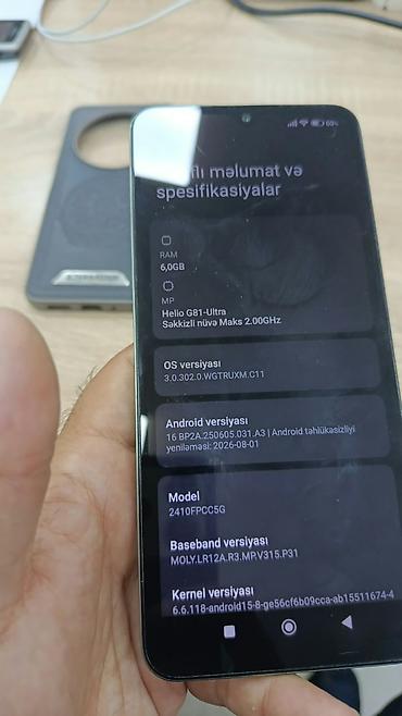 poco x100 pro: Poco C75, 128 GB, rəng - Boz, Barmaq izi — 8