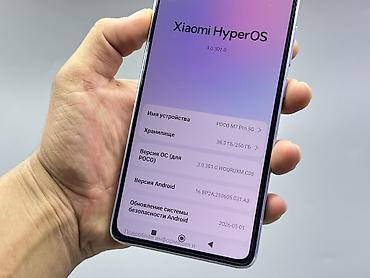 note 3: Poco M7 Pro 5G, Б/у, 256 ГБ, цвет - Фиолетовый, 2 SIM — 4