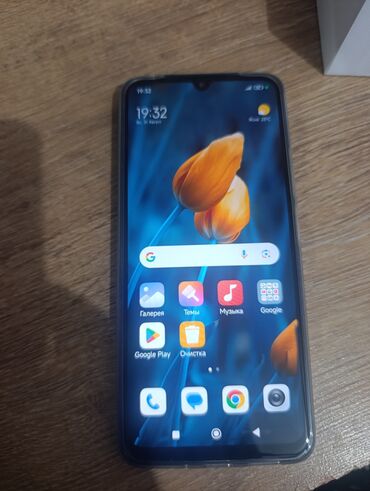 телефон реалме: Redmi, Redmi 14C, Новый, 128 ГБ, 2 SIM