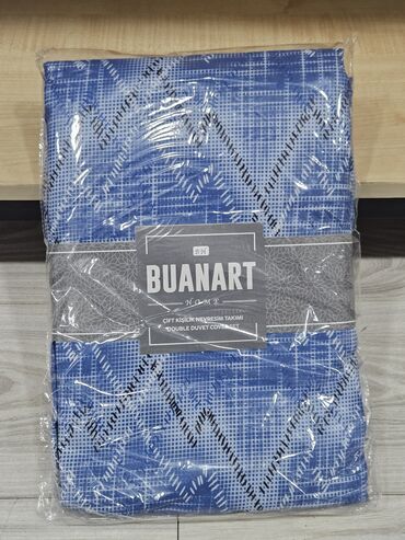 Süfrələr: Məhsul: Dantella brendli ev tekstili 1) Çarpayı dəsti - Naxış — 106