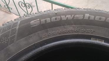 зимние шины 16 размер: Зимние шины Snowshoe, комплект из 4 шт. - Размер: 205/65 R16 - Индекс — 1
