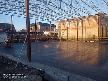 construction work: Больше 6 лет опыта — 7