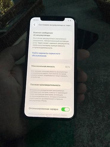 lp e6: IPhone 11 Pro, Б/у, 512 ГБ, Space Gray, Защитное стекло, Чехол, 72 % — 2