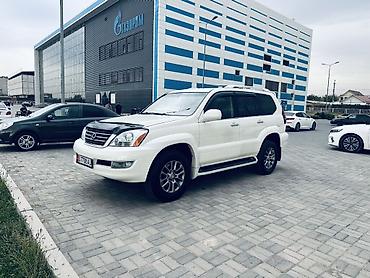 lexus gx 2006: Lexus GX: 2006 г., 4.7 л, Автомат, Внедорожник — 2