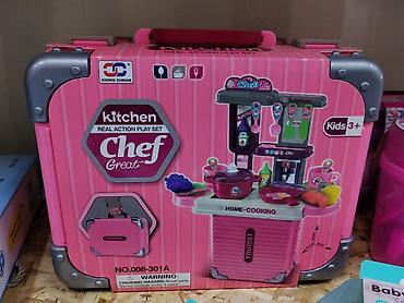 Игрушки: Игровой набор «Kitchen Chef Great» — переносная детская кухня в — 1