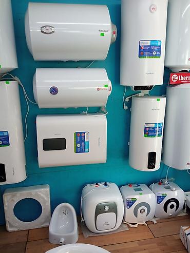 Другие автозапчасти: Водонагреватели оптом — 6