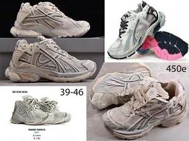 Patike: BALENCIAGA CIRCUIT I STAPLER, RUNNER PATIKE, HIT, 2025-26 | — 17
