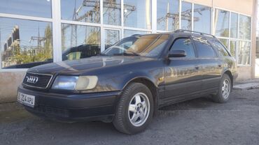 продаю или меняю с доплатой: Audi 100: 1993 г., 2.6 л, Механика, Газ