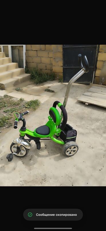 трехколесный велосипед для взрослых бишкек: Üç təkərli Uşaq velosipedi 12"