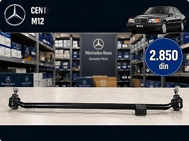 Steering Rods: KOMPLETNA SPONA 124 190 MERCEDES | Kompletna spona 124 190 — 3
