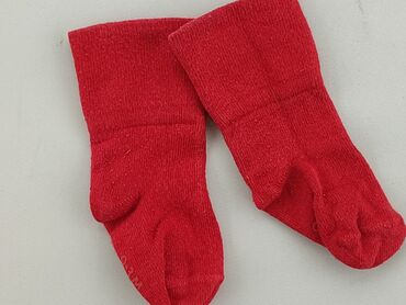 skarpetki dziecięce 100 bawełna: Шкарпетки, стан - Хороший