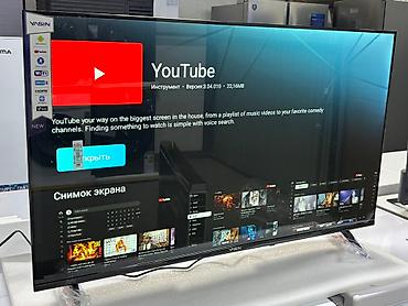 Телевизоры: 🔥🔥АКЦИЯ ‼️👍🔥 У нас самый низкий цены. Акция!!! Ясин 43 дюм диагонал — 8