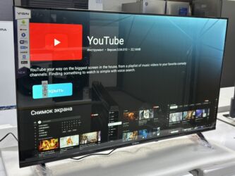 Телевизоры: 🔥🔥АКЦИЯ ‼️👍🔥 У нас самый низкий цены. Акция!!! Ясин 43 дюм диагонал — 5