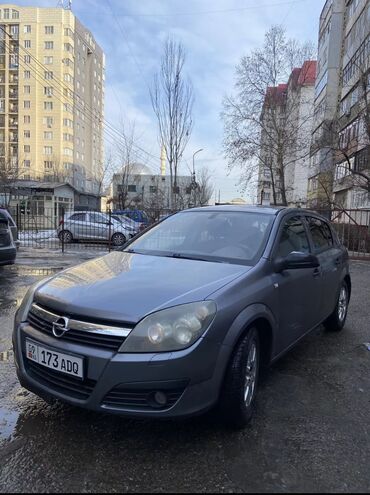 хонда авансир цена в бишкеке: Opel Astra: 2006 г., 1.4 л, Механика, Бензин, Хетчбек