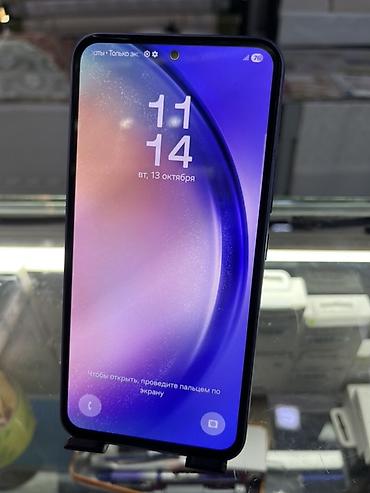 пл: Samsung Galaxy A54 5G, Б/у, 128 ГБ, цвет - Фиолетовый, 2 SIM — 4